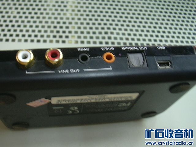 中继台,车台,手台,声卡 - 〓器材友情交换〓