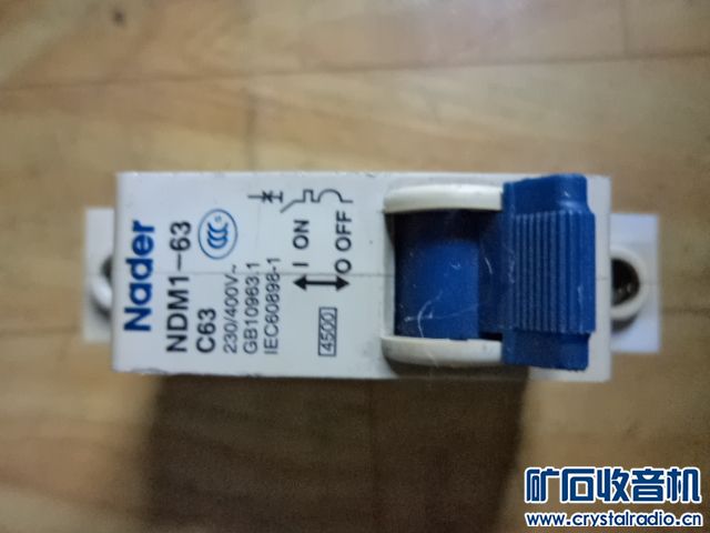 NADER 断路器附件 NDM1-63 1P - 〓器材