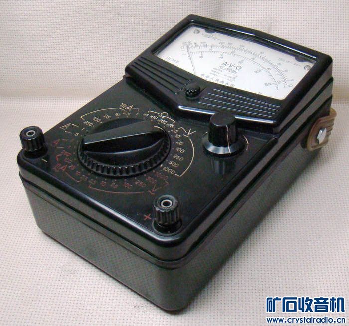 出上四MF14,便携式DVD播放机,荧光管计算器