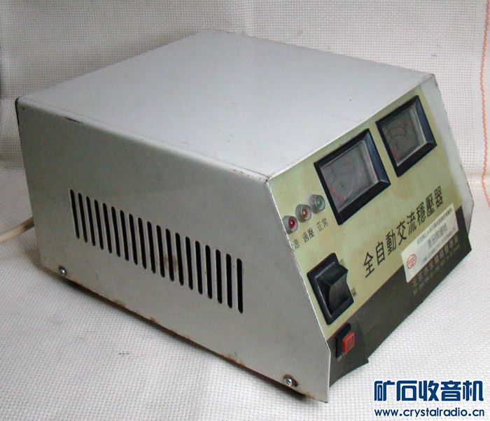 出上四MF14,便携式DVD播放机,荧光管计算器