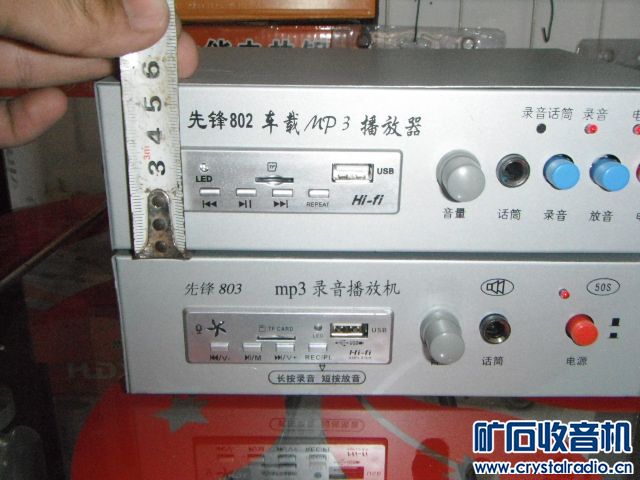 184532dxxaawscrl8exawi.jpg