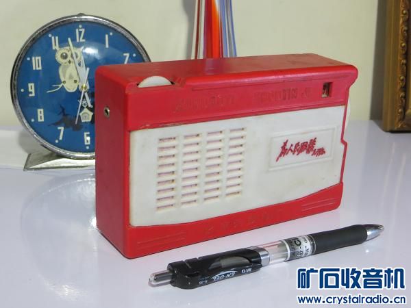 收进一台不知名的再生来复式收音机,并求电路