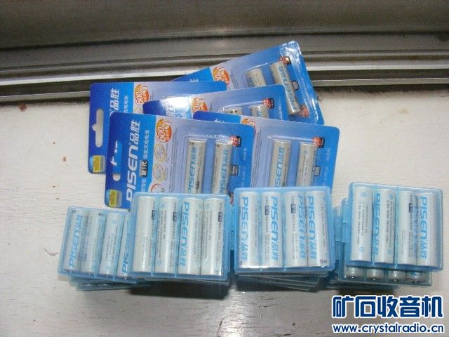 104248bpyc27reppe1pzbp.jpg