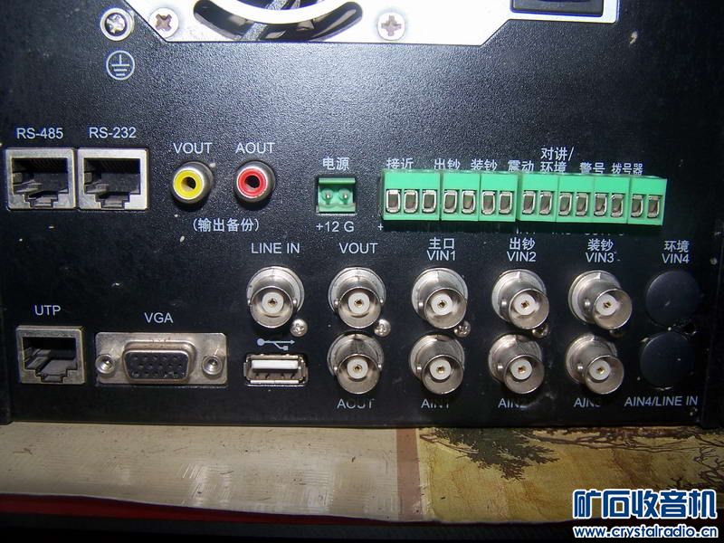 ~~银行拆的神器,海康威视网络硬盘录像机液晶