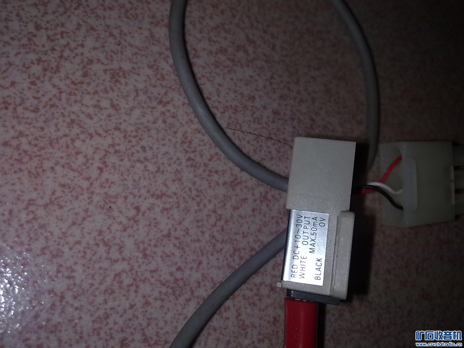 热敏打印机 坏的ups 坏的路由器 近接开关 钻头