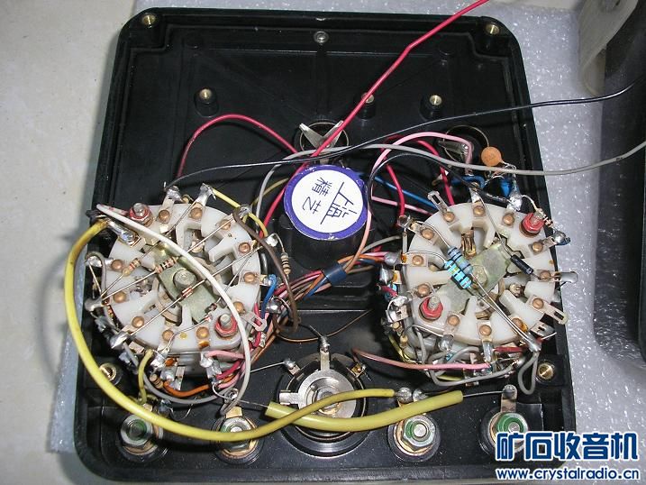 上海精益电讯仪表厂500-B型万用表 fm47万用