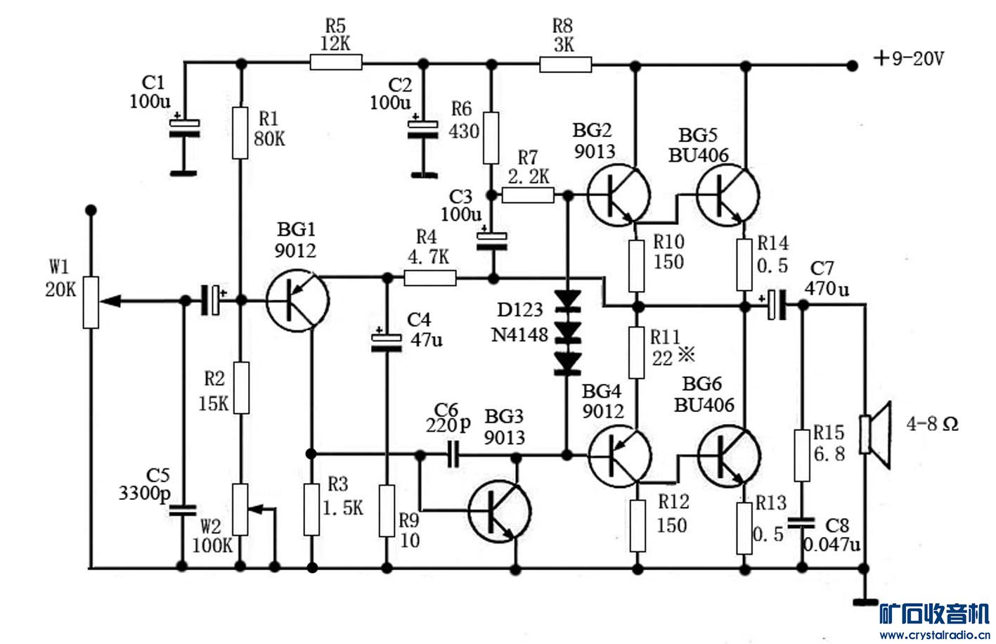 6晶体管分立元件OTL功放 FM收音头功放 - 〓器