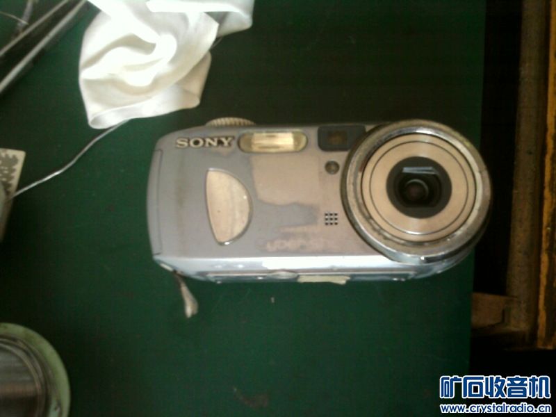 求购古老的sony相机内存卡 - 〓新人交换专区〓