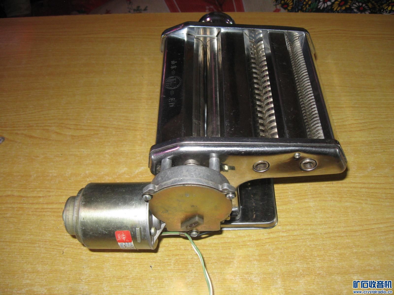 半导体制冷冰箱 两个压面条机(一台带电机) 吊