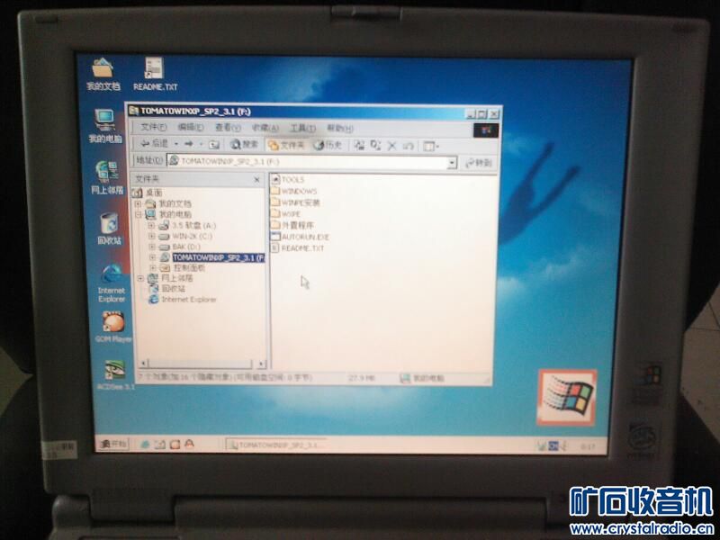 什么时候换电脑最便宜 214116t0e0dvw05cctdl00.jpg