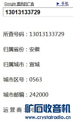 53243563.jpg
