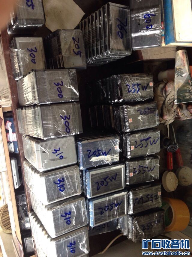 中文手写输入,蓝牙 可以经纬度查询导航 ,具体查