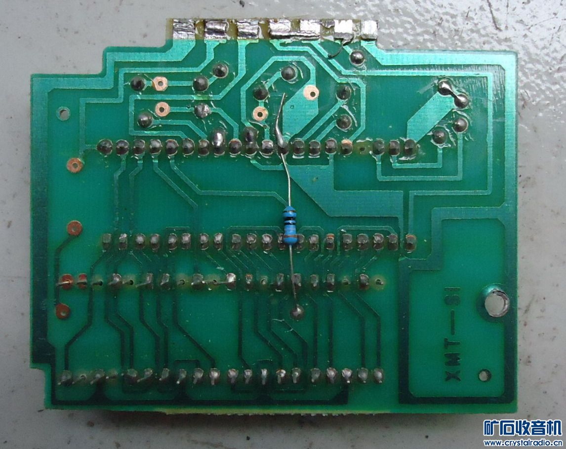 出拆机数码管板 80块 含数码管0.5寸(13X20m