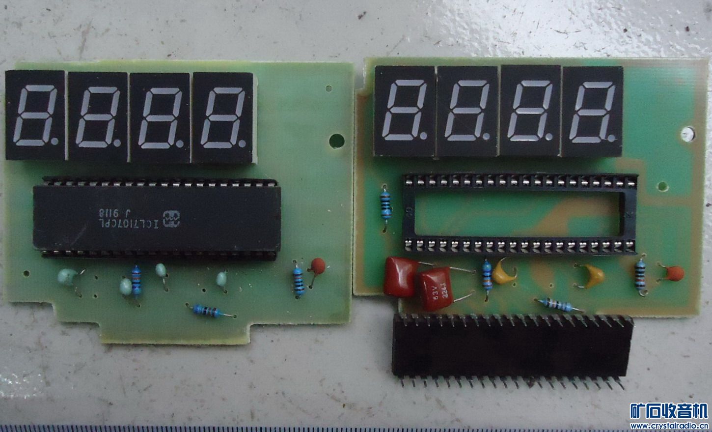 出拆机数码管板 80块 含数码管0.5寸(13X20m
