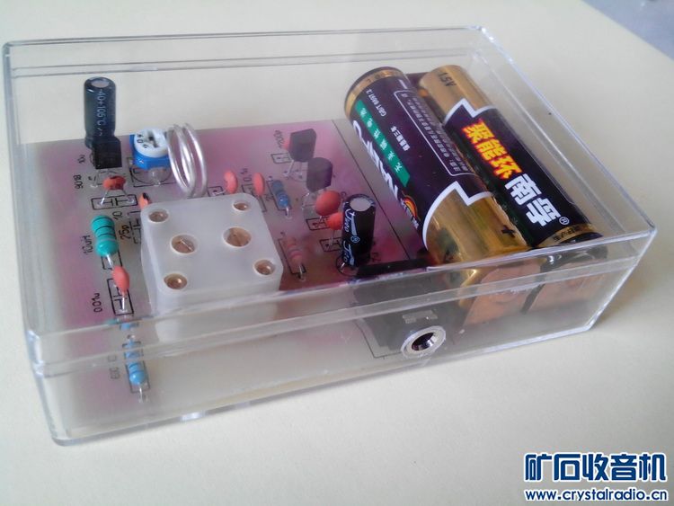 出售DIY超再生调频接收机套件 - 〓器材友情交
