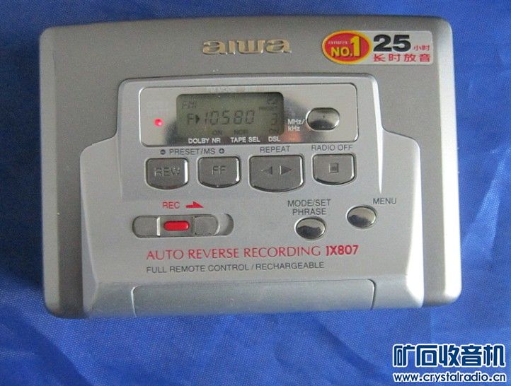爱华JX807 磁带随身听【收录放】