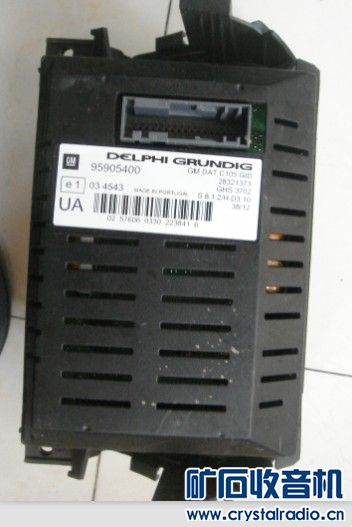 三星自拍数码相机,17路大华硬盘录像机,电子狗