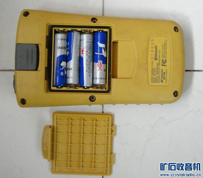 三星自拍数码相机,17路大华硬盘录像机,电子狗