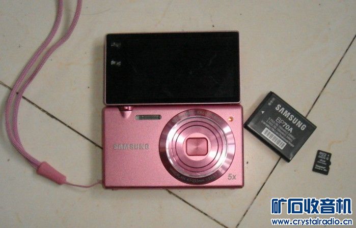 三星自拍数码相机,17路大华硬盘录像机,电子狗