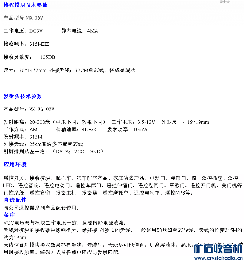 image003.png