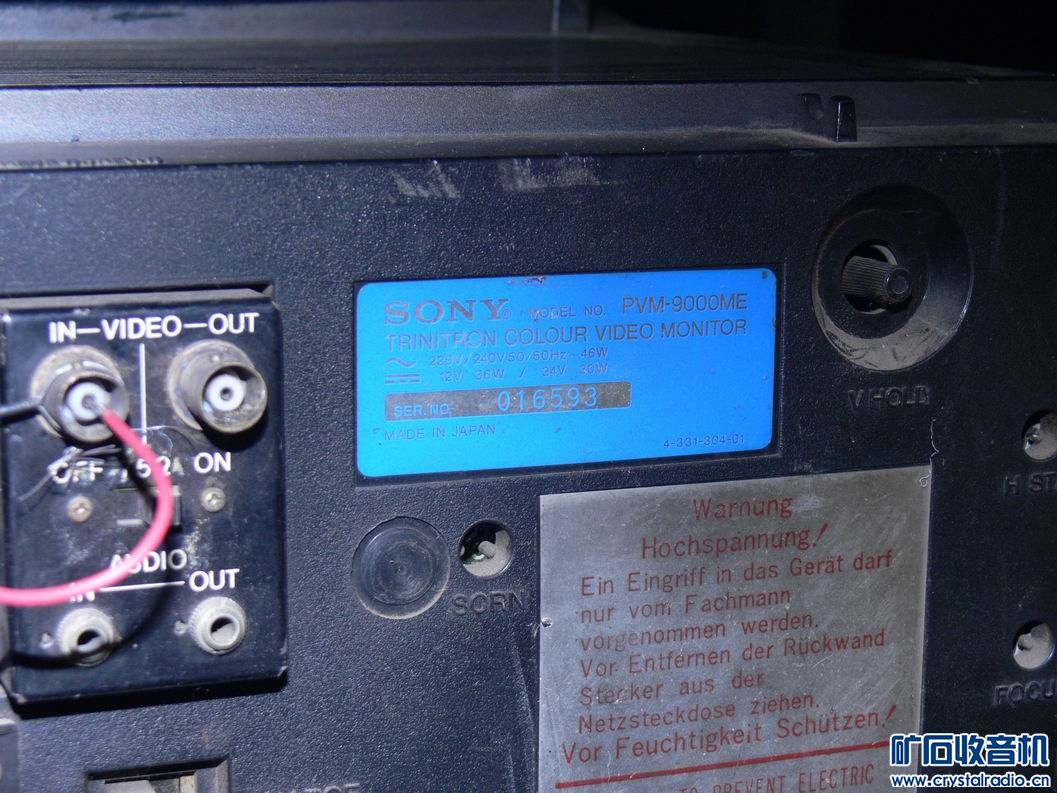 SONY 专业监视器 PVM9000ME 170元包邮 - 〓