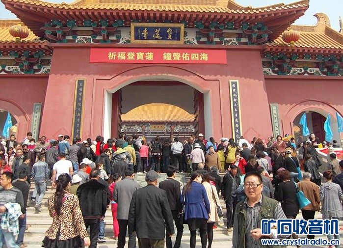 2014年4月2号农历三月初三,徐州宝莲寺