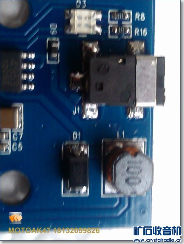 直播时间 8.4V锂电充电器 SONY随身听 USB芯