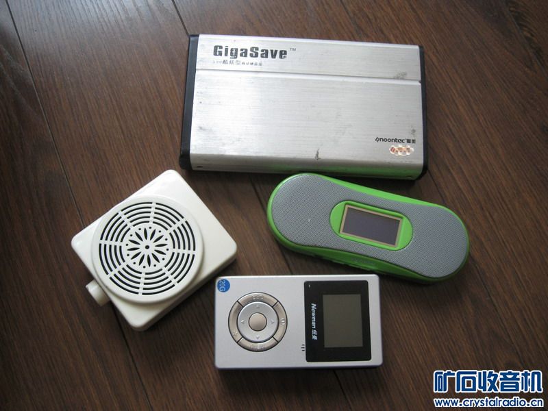 平板电脑手机手表标签机PDA CF卡监控头等等