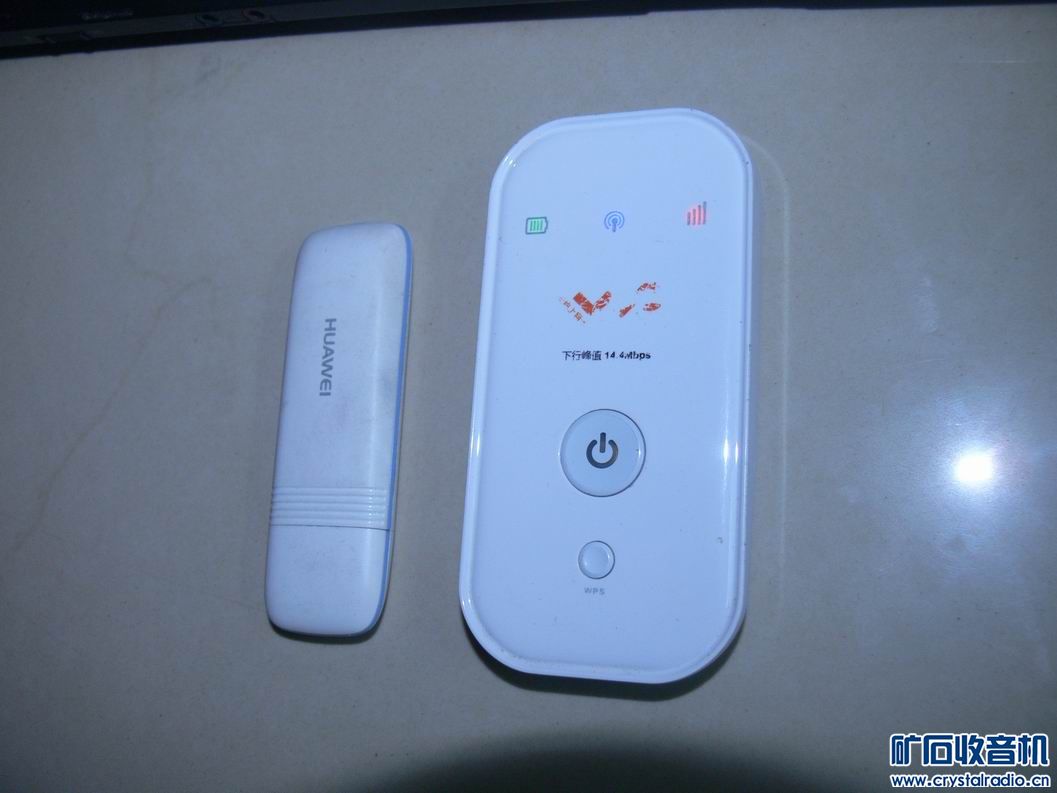 中兴无线WIFI 上网卡 爱华JX869 松下CT590随