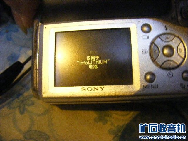 NY F88旋转式镜头数码相机 开机正常没电池(6