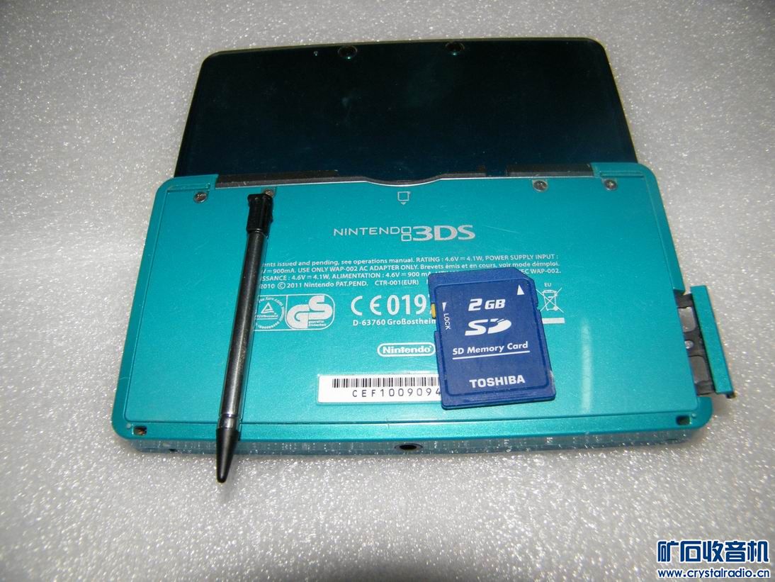 出台任天堂游戏机(型号NINTENDO3DS) - 〓器