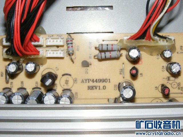 55寸捕鱼机屏改电视机 - 〓综合维修专区〓 - 矿