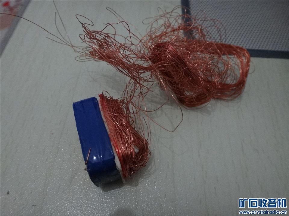 串口数据线 电表用的变压器 电表端子 仿真器 -