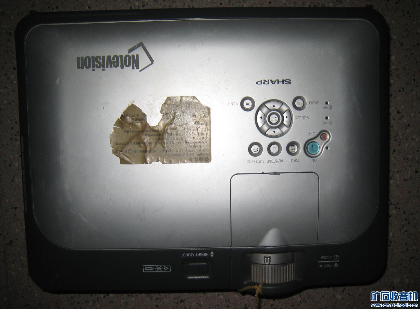 2014年1月出厂的4核安卓智能手机 夏普3LCD