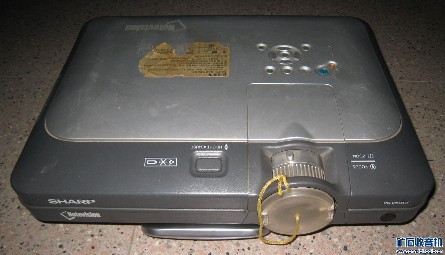 2014年1月出厂的4核安卓智能手机 夏普3LCD