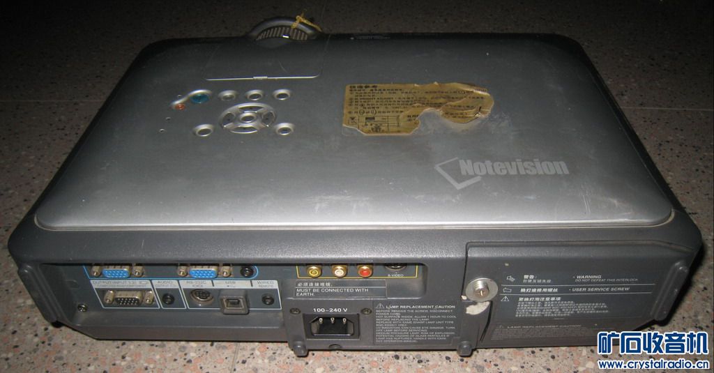 2014年1月出厂的4核安卓智能手机 夏普3LCD