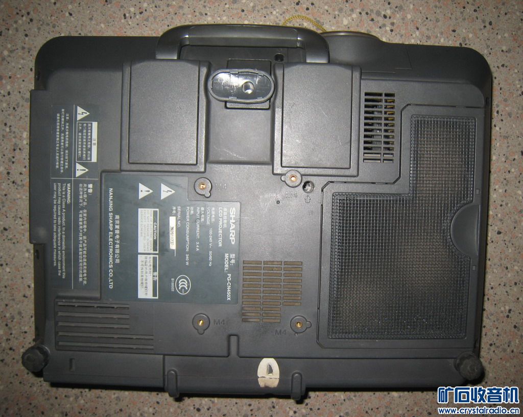 2014年1月出厂的4核安卓智能手机 夏普3LCD