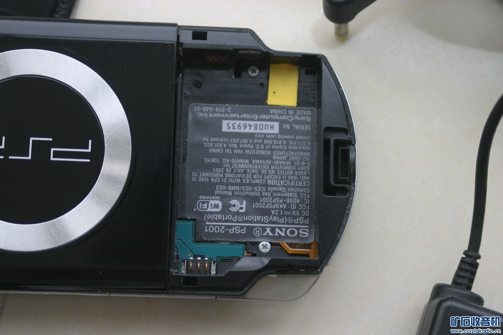 retto L1笔记本电脑一台 psp2000一台 联想xp1