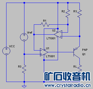 multisim仿真结果NPN三极管e极电压高于c极仍