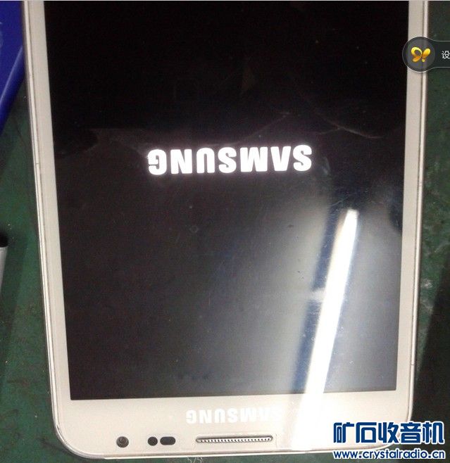 三星N7000手机