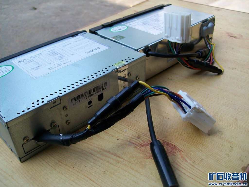 全新拆车-东风车载U盘收音机,标准单锭!26元一