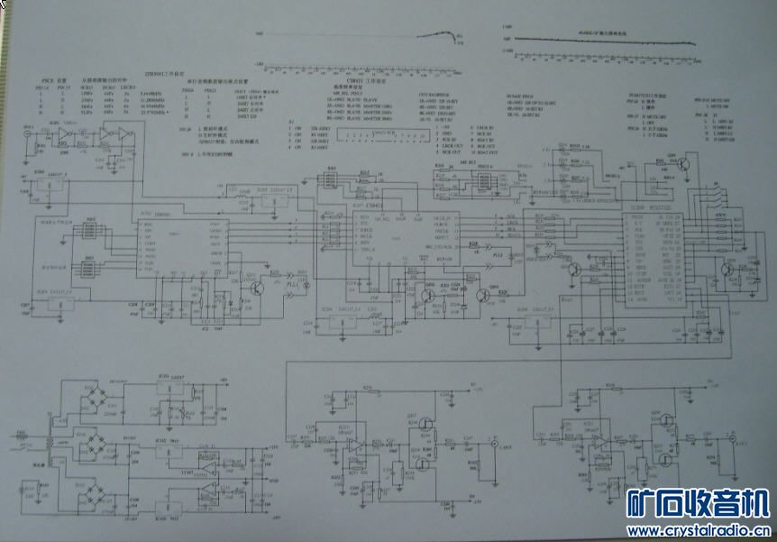 SS6000566.jpg
