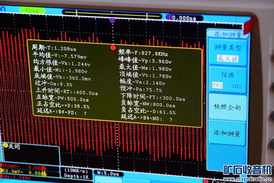 C5.jpg