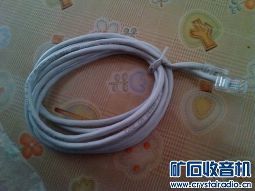 货场来一批全新进口国标电源线,网线,平板充电