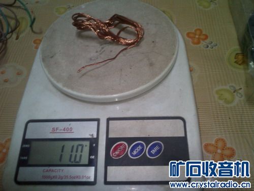 货场来一批全新进口国标电源线,网线,平板充电