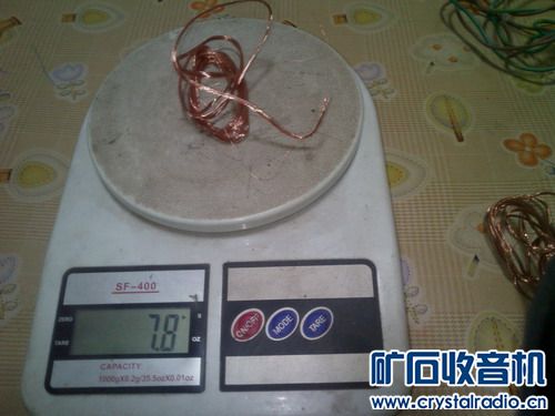 货场来一批全新进口国标电源线,网线,平板充电