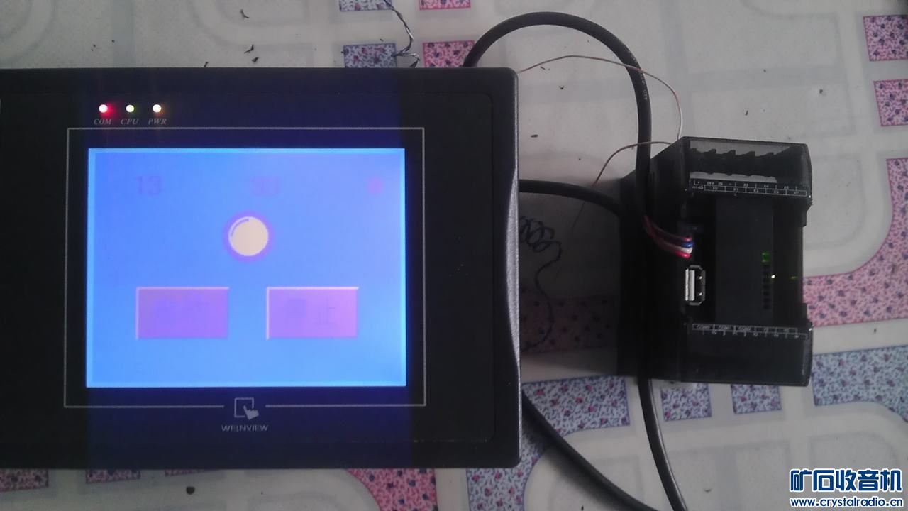 威纶通触摸屏+VIGOR PLC 送自制触屏编程线