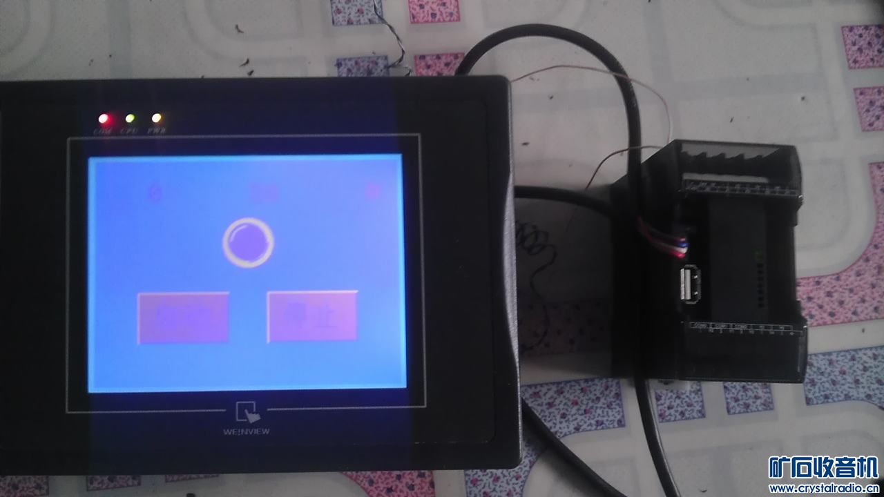 威纶通触摸屏+VIGOR PLC 送自制触屏编程线