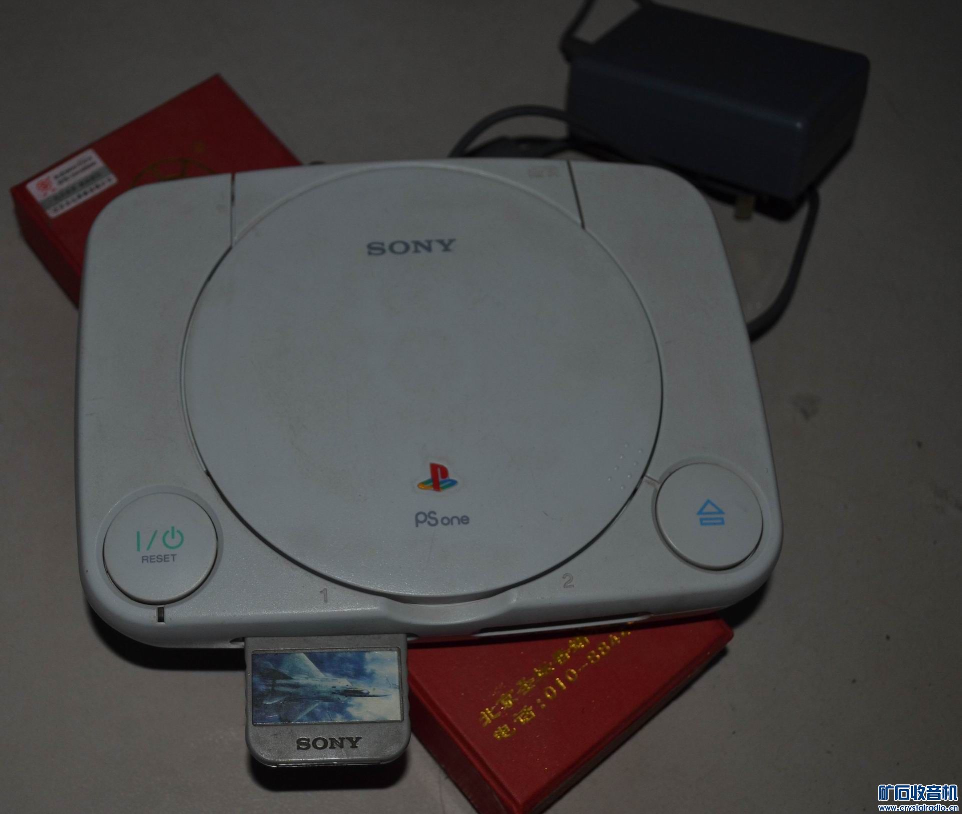 能读游戏的索尼PSone游戏机! - 〓器材友情交