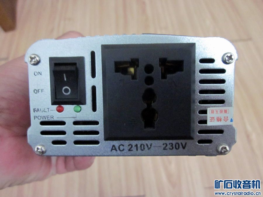 两个全新的逆变器DC12V-AC220V 一千瓦一千